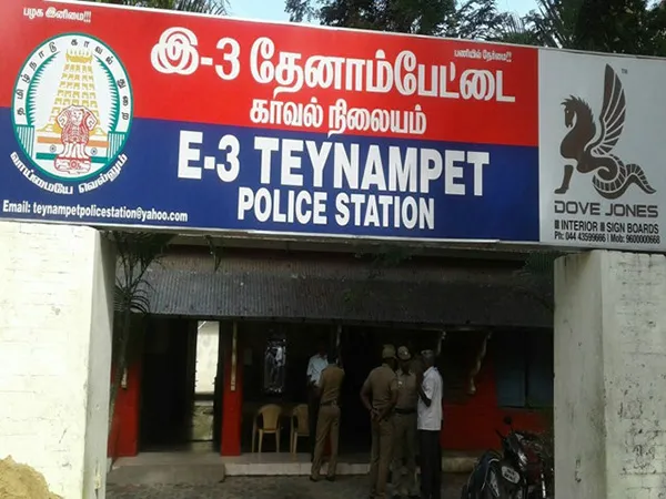 police station